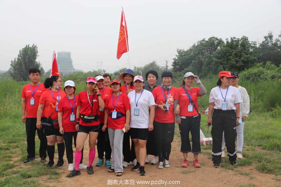 20200801061732_IMG_4750