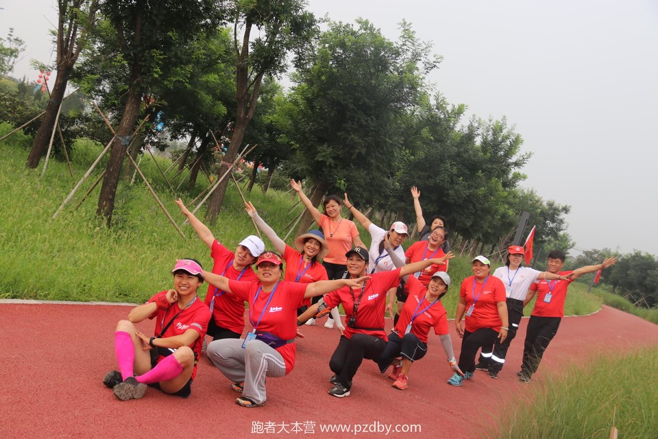 20200801064553_IMG_4784