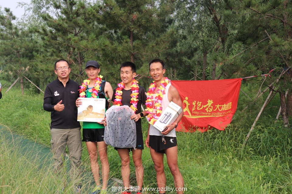 20200801081551_IMG_4931