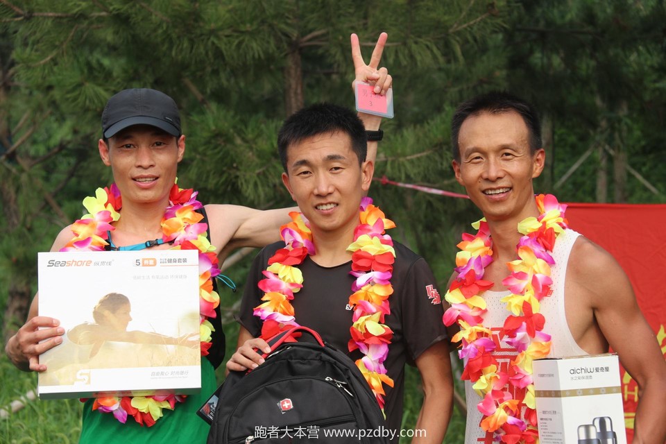 20200801081627_IMG_4939