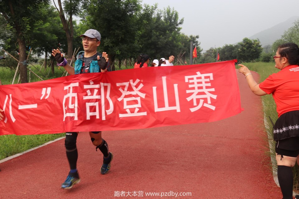 20200801081634_IMG_4940