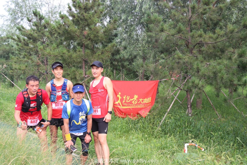 20200801081830_IMG_4942