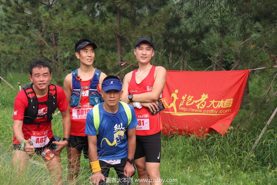 20200801081834_IMG_4945