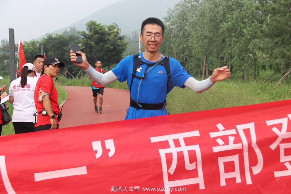 20200801082346_IMG_4966