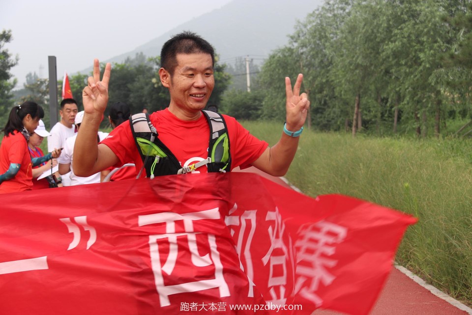 20200801082359_IMG_4968