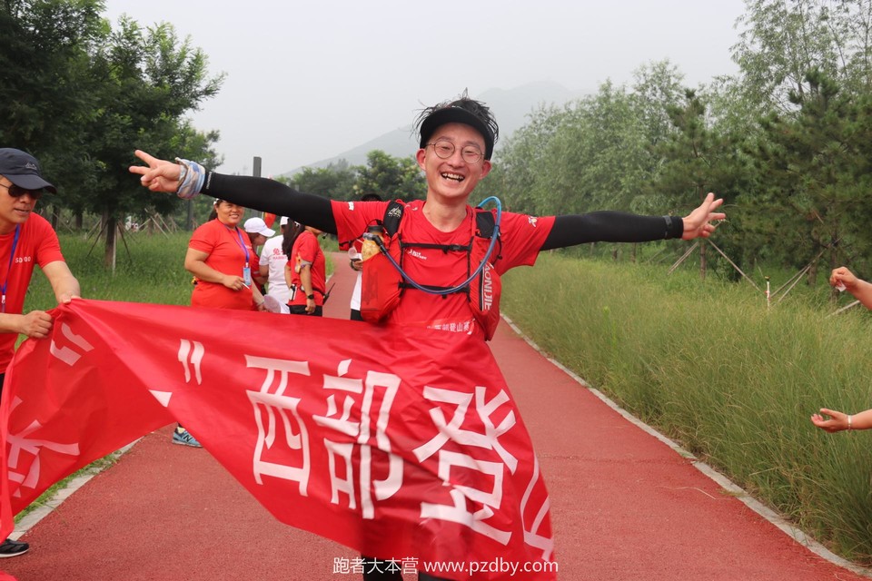 20200801082456_IMG_4972