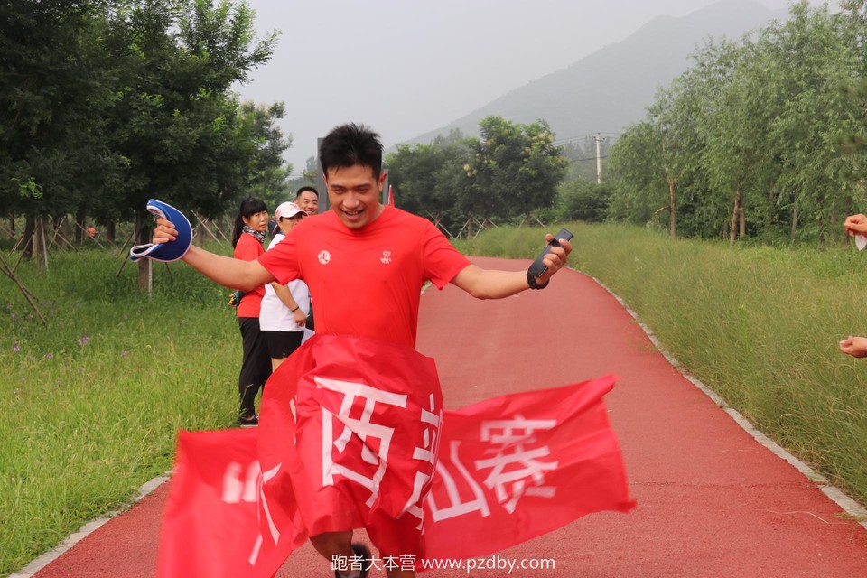 20200801083003_IMG_4980