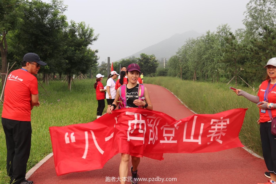 20200801083033_IMG_4981