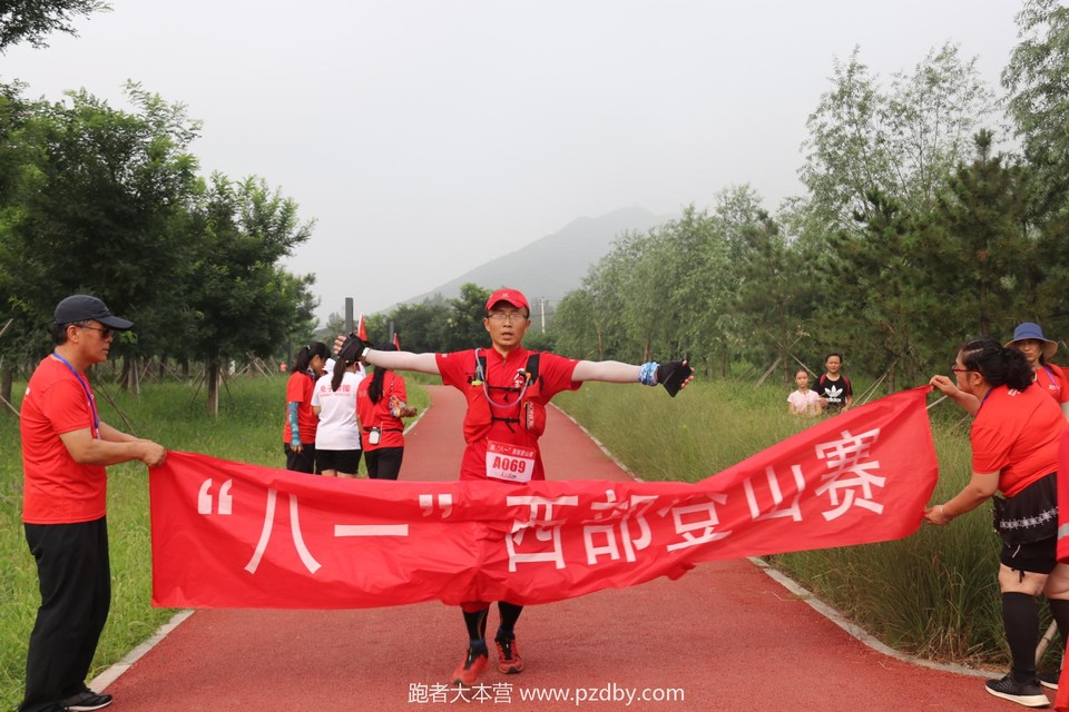 20200801083709_IMG_4985