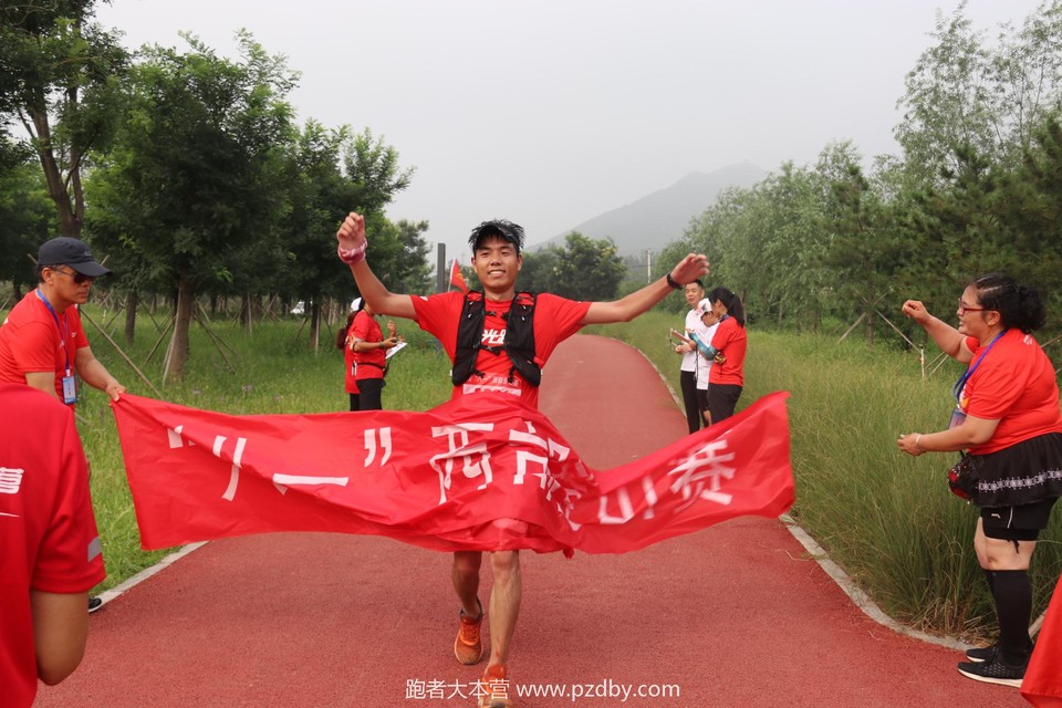 20200801084120_IMG_4990