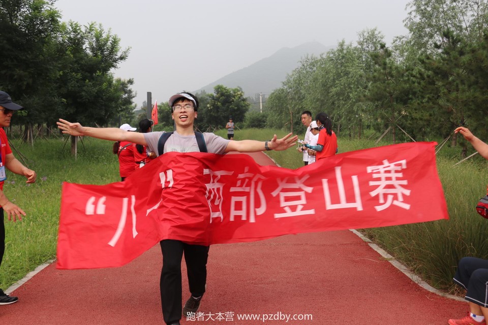 20200801084457_IMG_4991