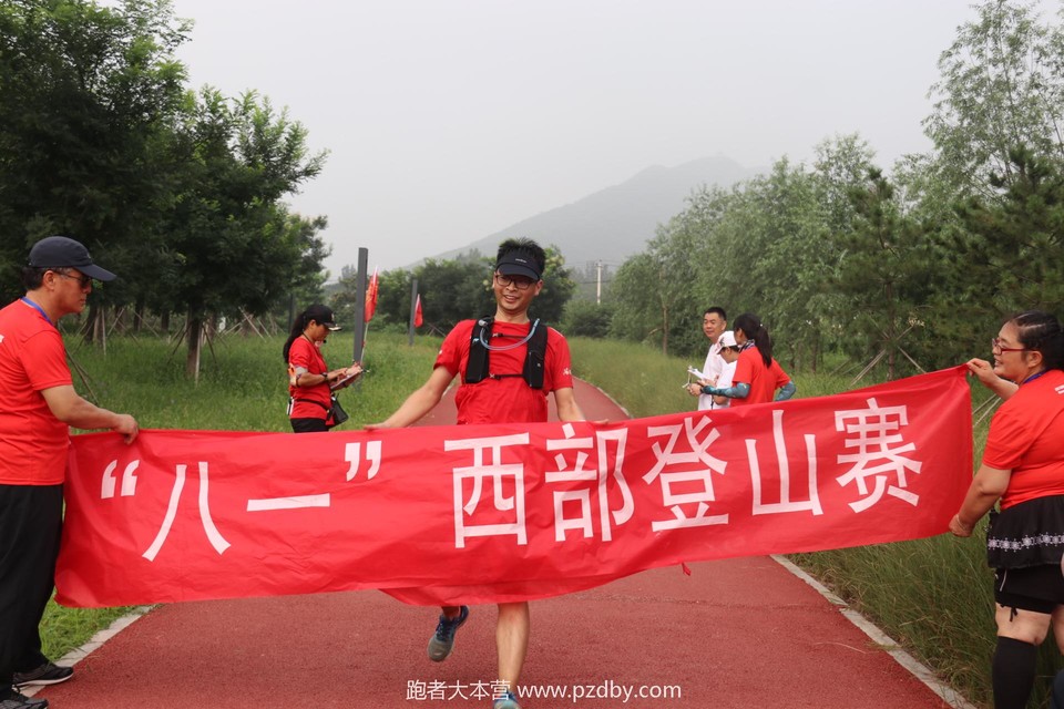 20200801084542_IMG_4992