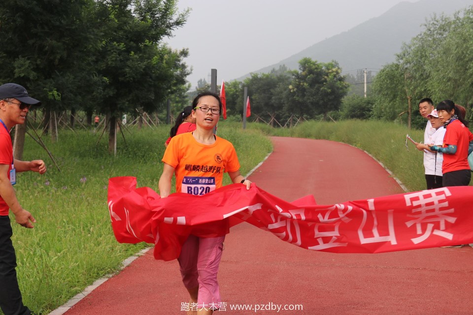 20200801085013_IMG_5001