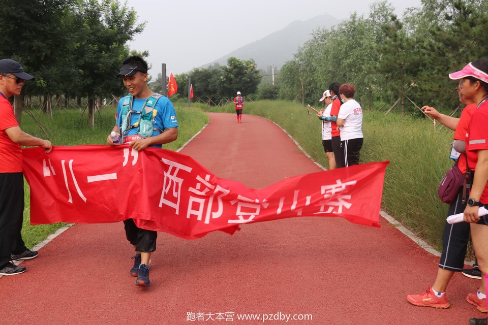 20200801085217_IMG_5002