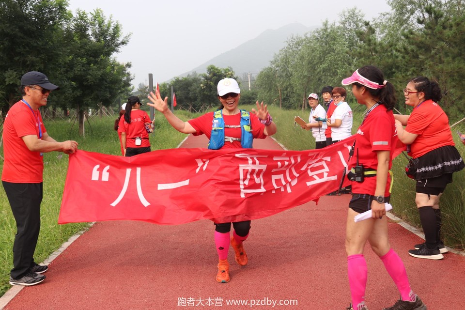 20200801085226_IMG_5003