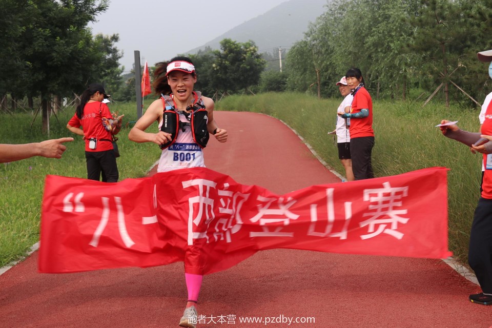 20200801085458_IMG_5004