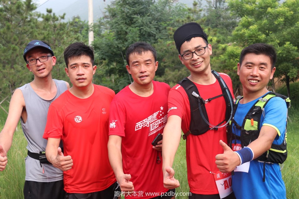 20200801085548_IMG_5007