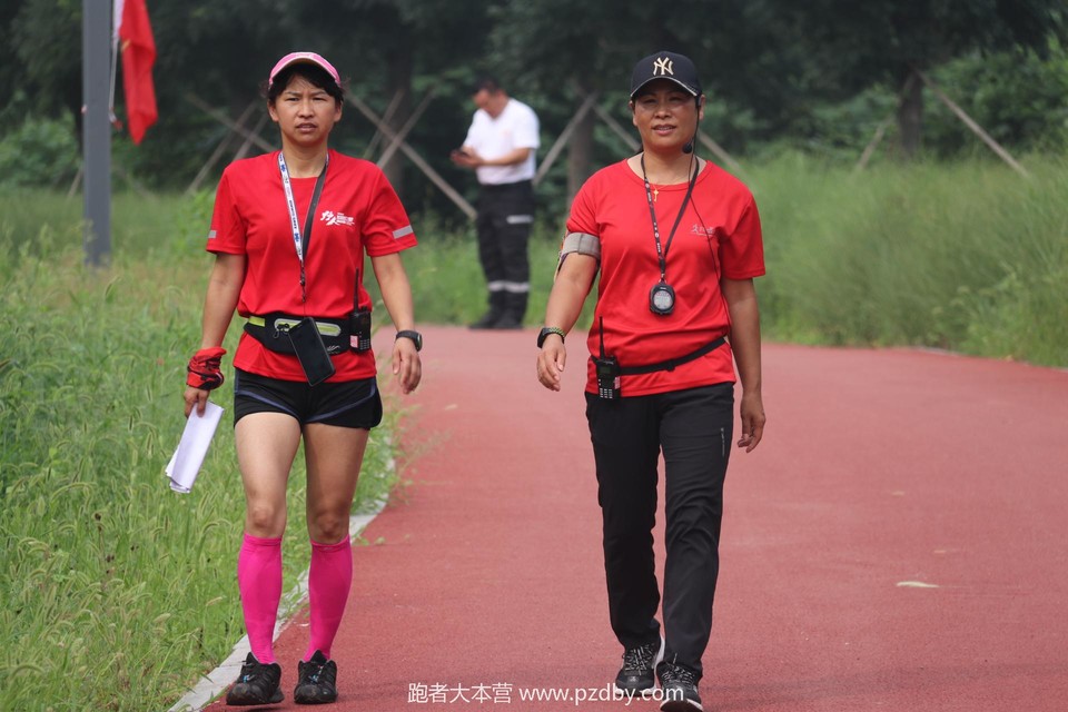 20200801091455_IMG_5095