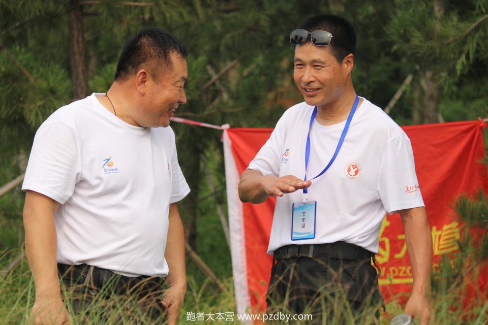 20200801091631_IMG_5098