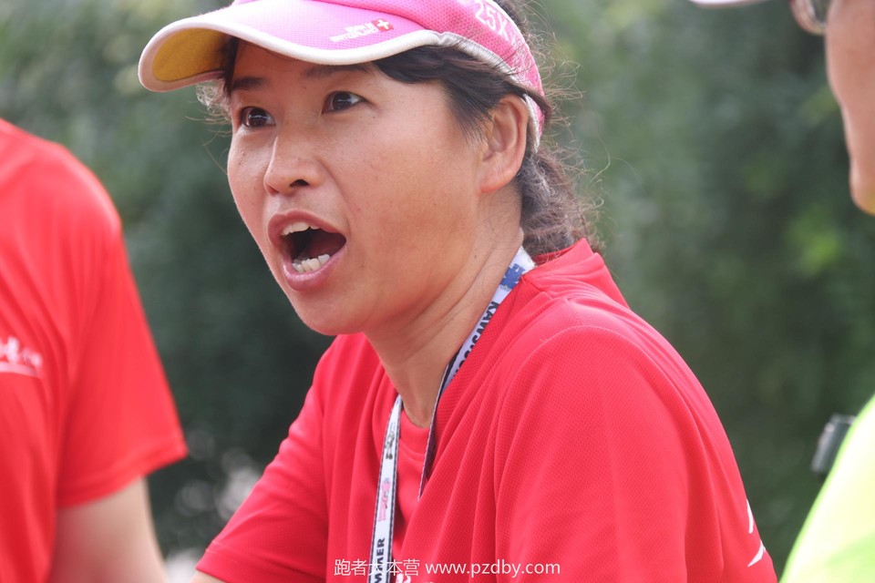 20200801091908_IMG_5111