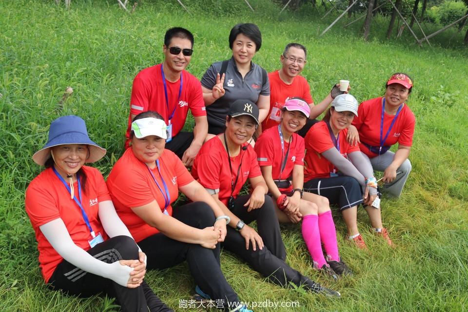 20200801100911_IMG_5257