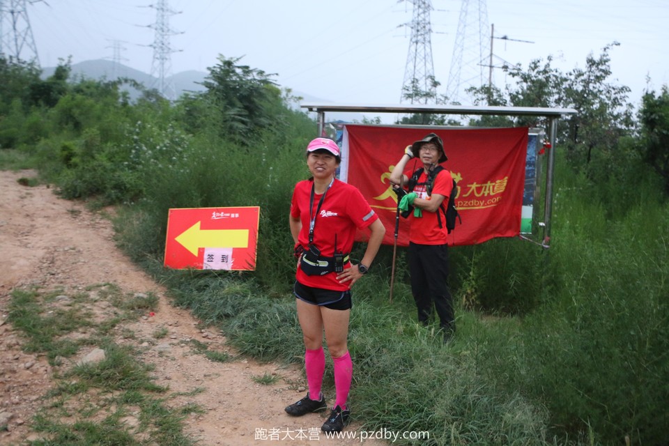 微信图片_20200801193056