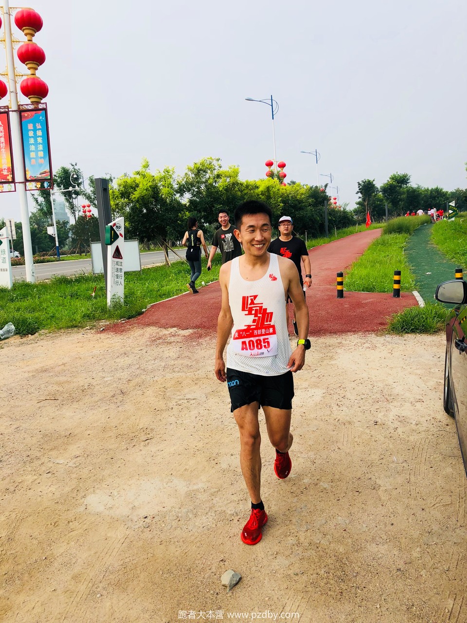 微信图片_20200801180643