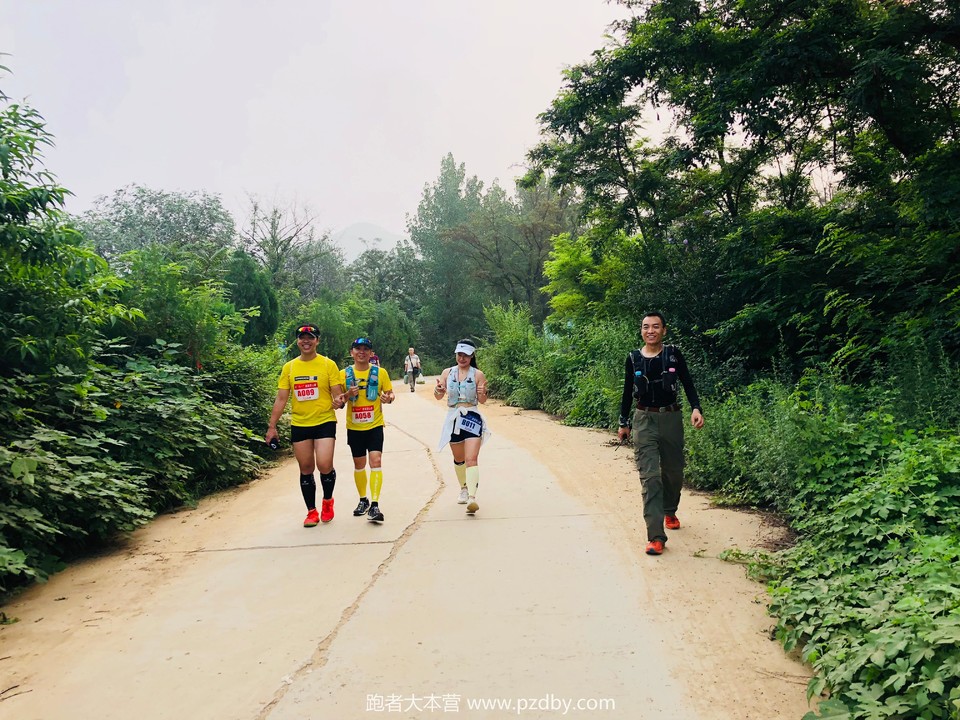 微信图片_20200801180650