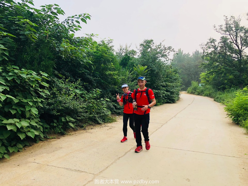 微信图片_20200801180704