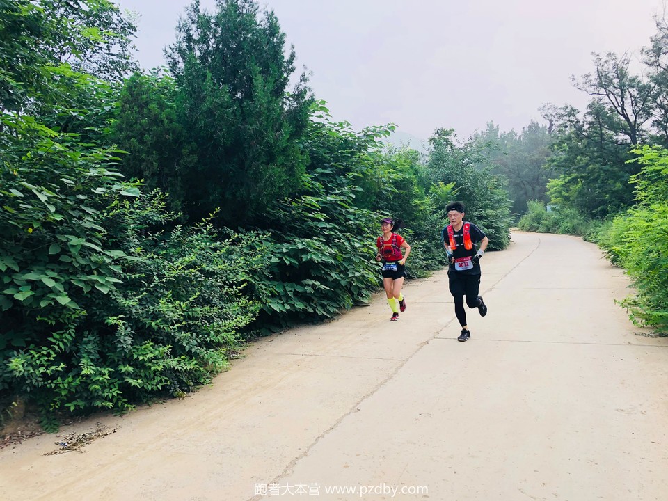 微信图片_20200801180732