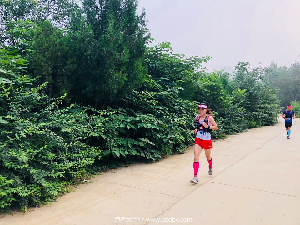 微信图片_20200801180753