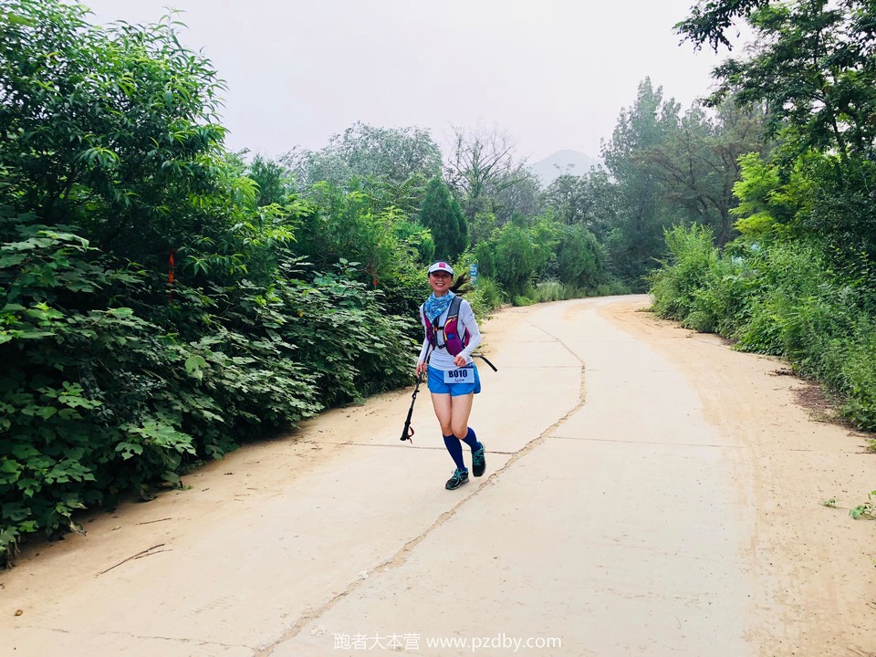 微信图片_20200801180806