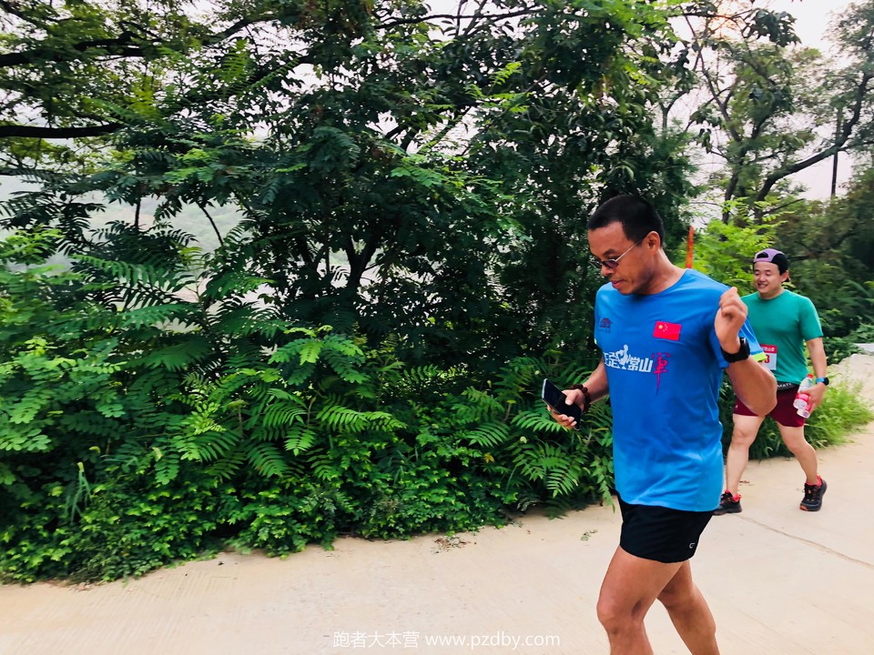 微信图片_20200801180836