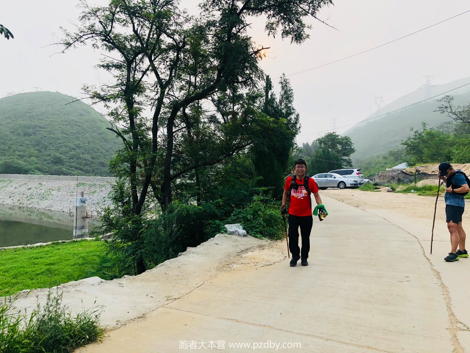 微信图片_20200801180852