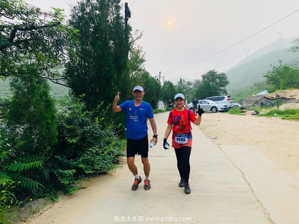 微信图片_20200801180909