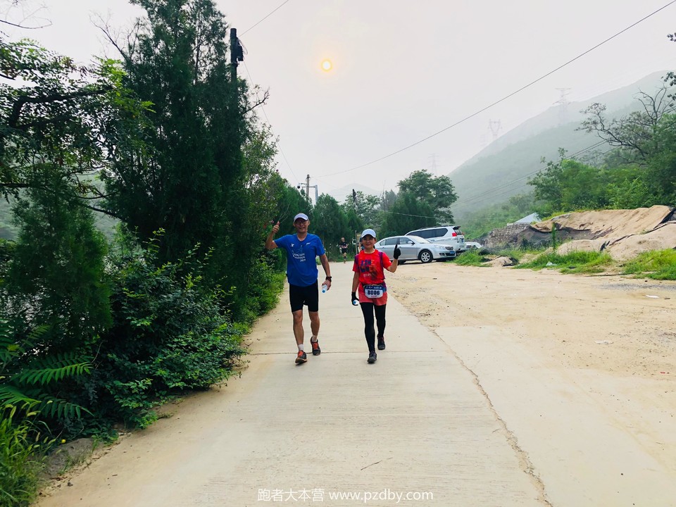 微信图片_20200801180917