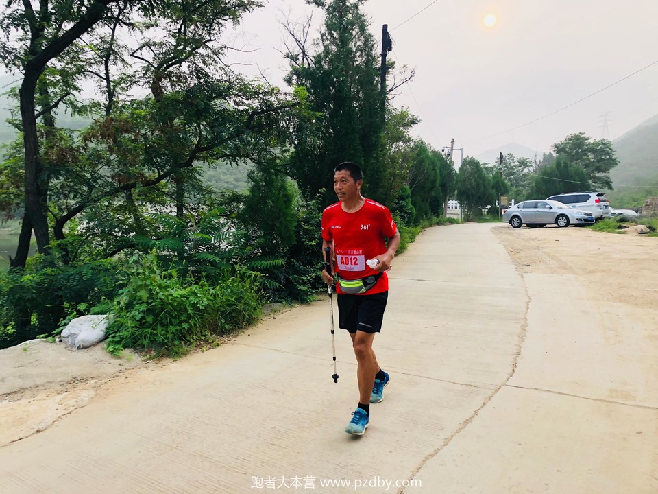 微信图片_20200801180925