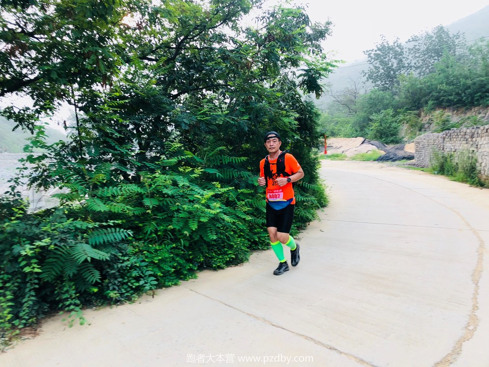 微信图片_20200801180932