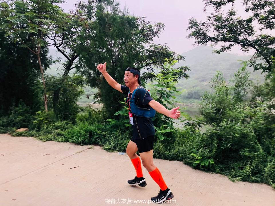 微信图片_20200801180946