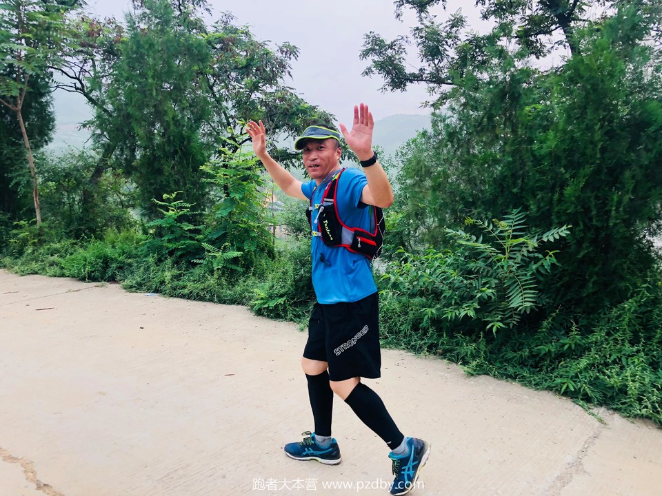 微信图片_20200801180953