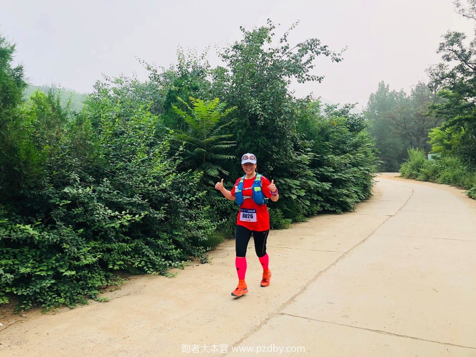 微信图片_20200801181017