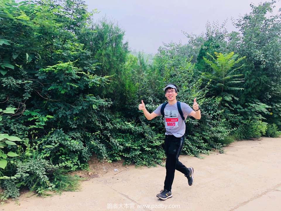 微信图片_20200801181024