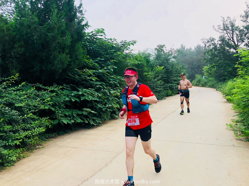 微信图片_20200801181109