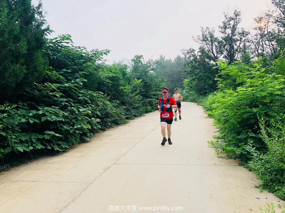 微信图片_20200801181116