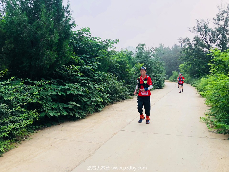 微信图片_20200801181123