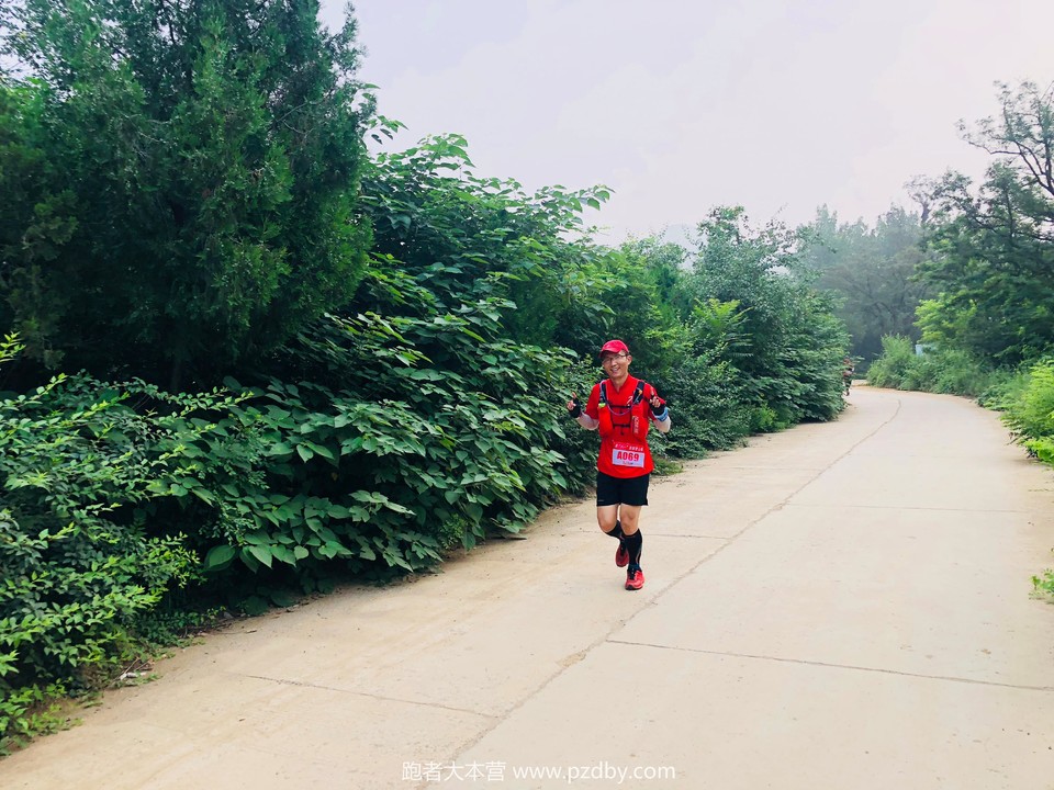 微信图片_20200801181130