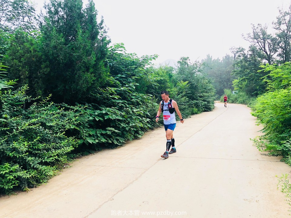 微信图片_20200801181220