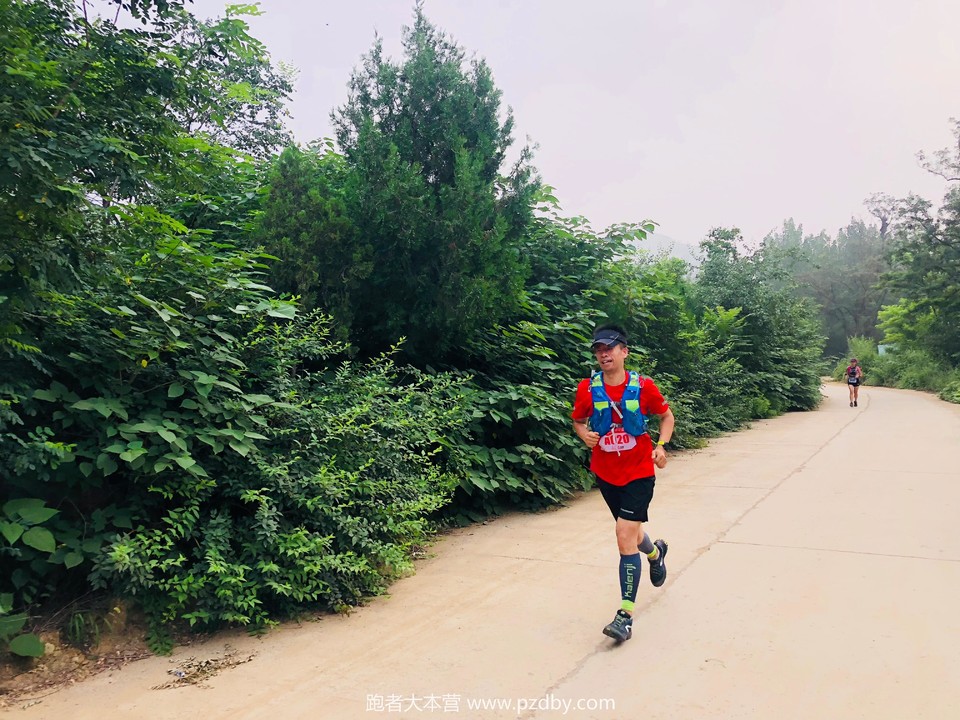 微信图片_20200801181302