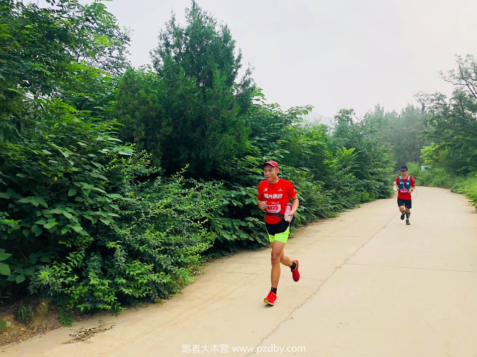 微信图片_20200801181308