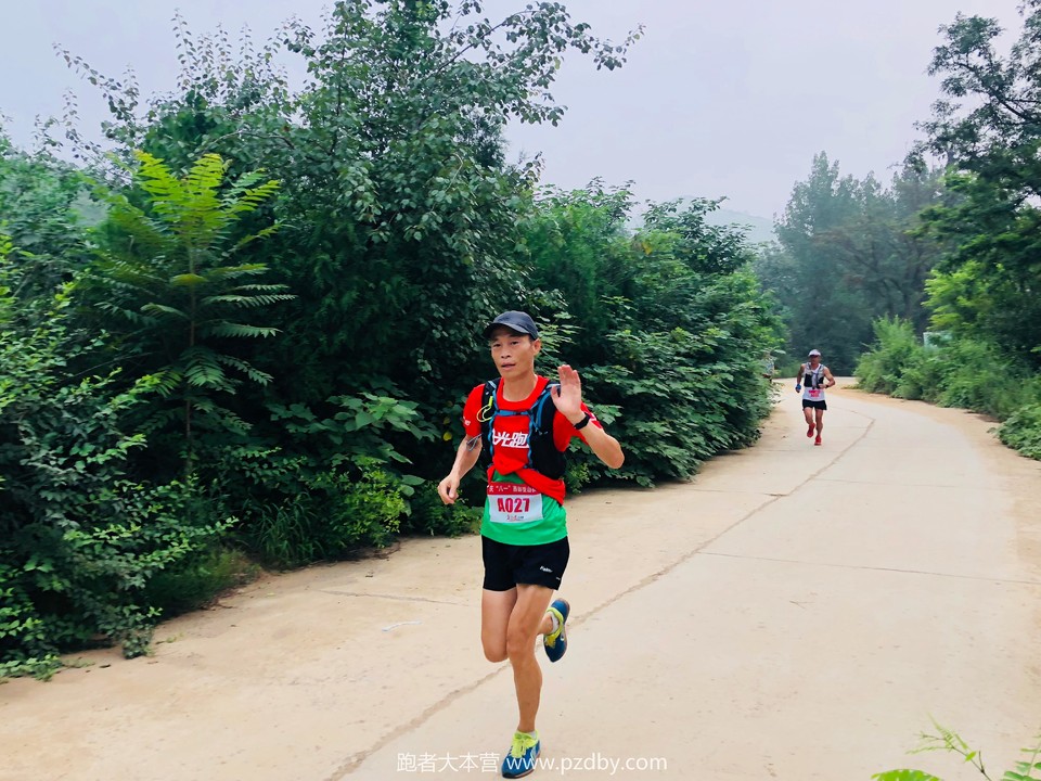 微信图片_20200801181453